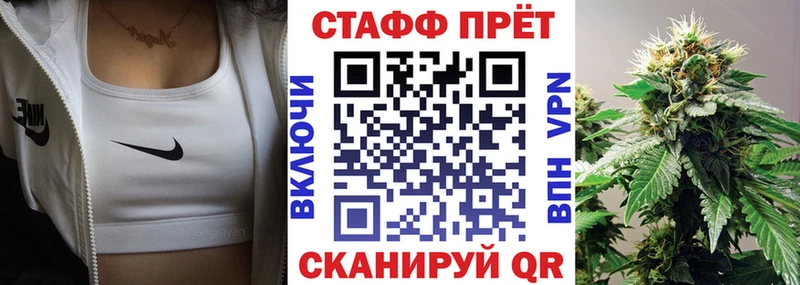Наркота Липки Cocaine  Псилоцибиновые грибы  Гашиш  Меф  A PVP 