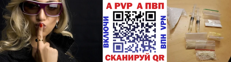 MEGA зеркало  Липки  APVP мука  цена наркотик 