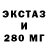 МЕФ VHQ fresh gar