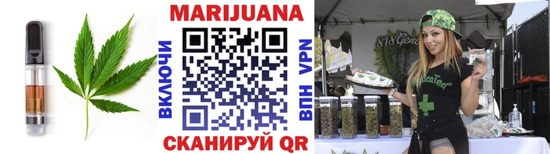 цена наркотик  Липки  Cannafood марихуана 