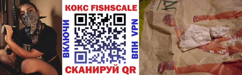 Кокаин Боливия  наркотики  Липки 