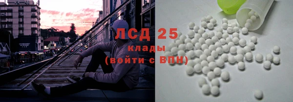 меф VHQ Алексеевка