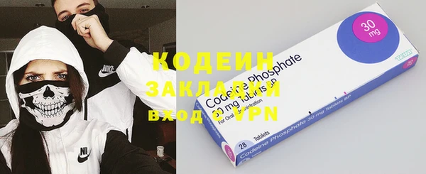 меф VHQ Алексеевка