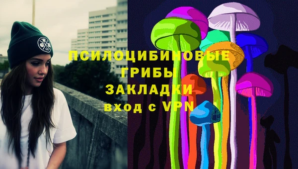 меф VHQ Алексеевка