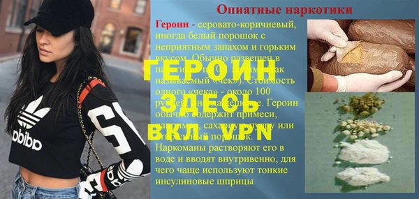 прущая мука Михайлов