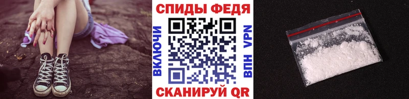 Метамфетамин Декстрометамфетамин 99.9%  Липки 